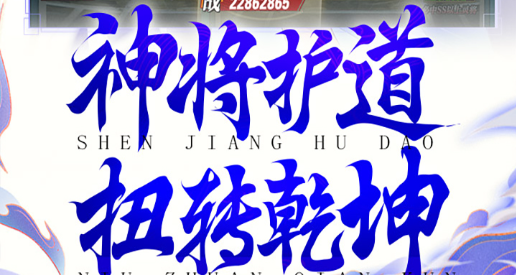 小可超进化形态