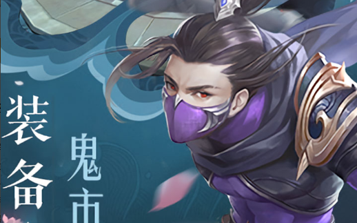荣光医院布局截图