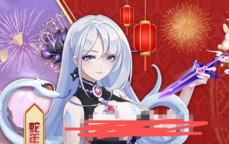 虫虫部落农场截图