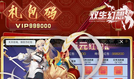 街机三国宠物系统详细玩法解析 - 快速提升战力 - 学霸手游网