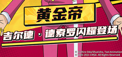 赛尔号丘波技能表大全及进化图 极品个体值培养方向 - 学霸手游网