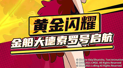 蓝色多哥技能表大全与性格配招推荐 宠物小精灵图鉴 - 学霸手游网