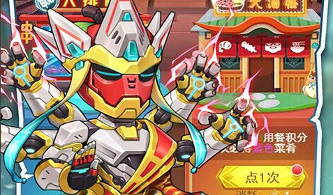 萌三国ol新手开荒避坑指南与元宝合理使用-人气三国卡牌 - 学霸手游网