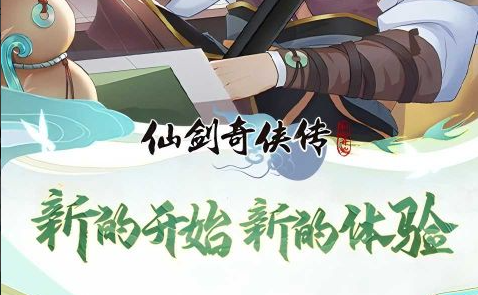 狄仁杰查案截图