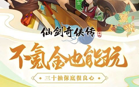 赛尔号布林克克技能搭配与实战打法攻略 高玩心得分享 - 学霸手游网
