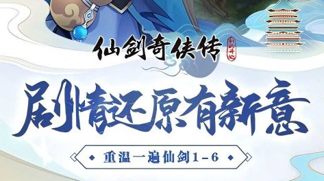 boss掉落翻车现场