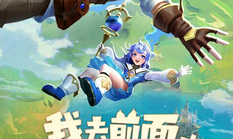 lol鳄鱼天赋符文最新搭配推荐_上单霸主鳄鱼连招与出装 - 学霸手游网