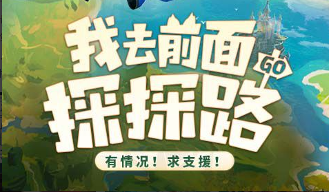 美国队长游戏超级战士手机版下载 漫威正版授权动作闯关 - 学霸手游网