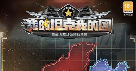 dnf加点模拟器85级最新版下载 _ 地下城与勇士全职业刷图加点 - 学霸手游网