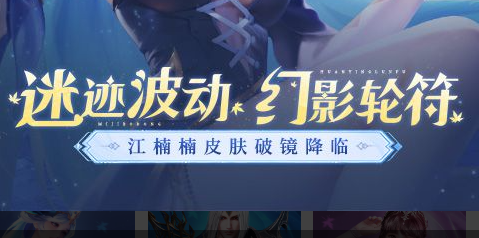 赛尔号惊天大阴谋主线任务全流程图文攻略-快速通关 - 学霸手游网