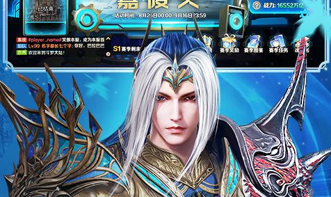 蛋糕工坊4某关卡截图