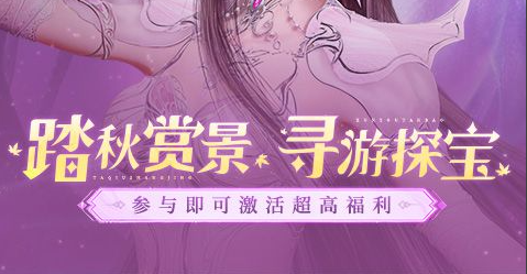 塔西亚技能截图