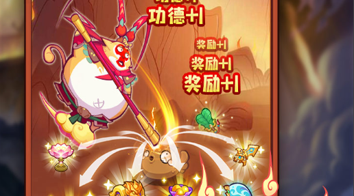 霍克配招参考