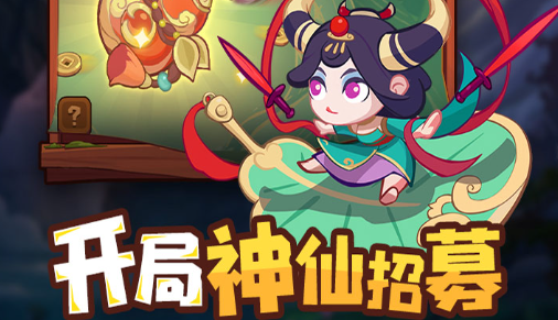 布莱克技能截图