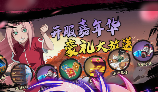 赛尔号洛吉拉斯超进化攻略 火系经典老精灵培养心得 - 学霸手游网