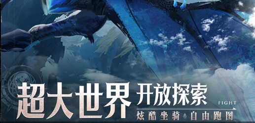巴斯特挑战打法