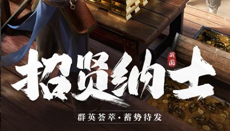 赛尔号绝版精灵最新捕捉活动汇总 绝版神宠回归时刻表 - 学霸手游网