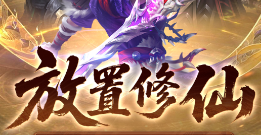 暮色之城地图截图