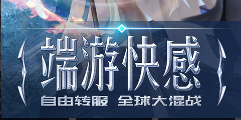 赛尔号木木大祭司技能表与超进化指南-草系平民神宠 - 学霸手游网