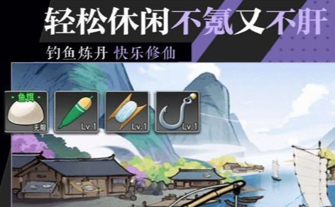 街机三国游戏截图