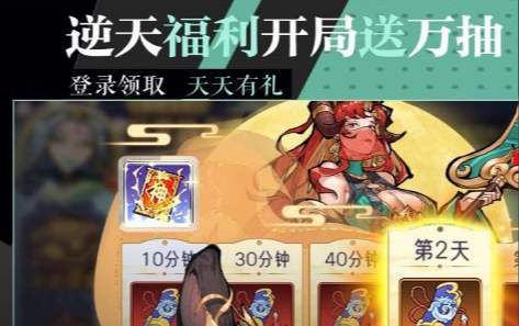 卡特斯配招参考