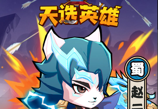 艾诺迪亚系列正统续作什么时候出 经典单机ARPG回顾 - 学霸手游网