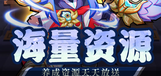 奈尼芬多BOSS战