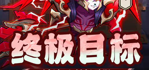 西陆盛世三国-经典国战策略页游开服表与VIP特权介绍 - 学霸手游网