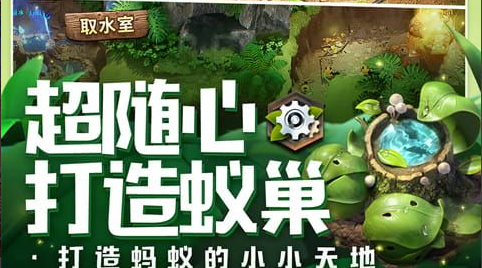 进阶必看西游傲剑坐骑-全阶幻化形态与升阶数据汇总 - 学霸手游网