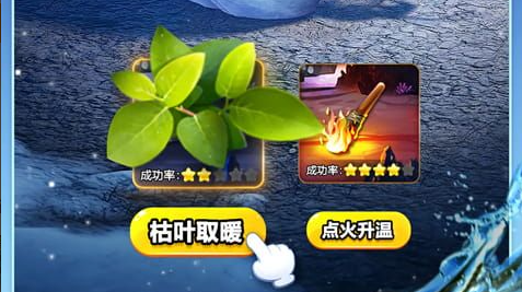 赛尔号2游戏手机互通版下载 随时随地开启星际大冒险 - 学霸手游网