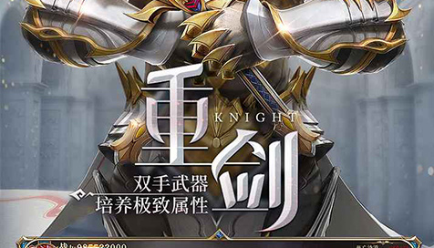 赛尔号伏魔空间 伏魔空间全关卡打法与通关奖励 - 学霸手游网