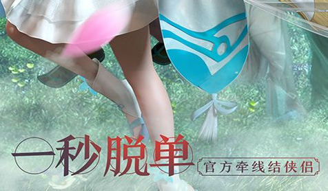 魔王副本掉落截图