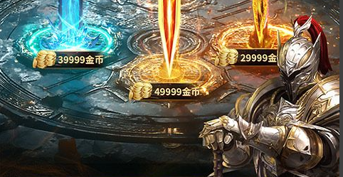 美眉梦工厂换装界面