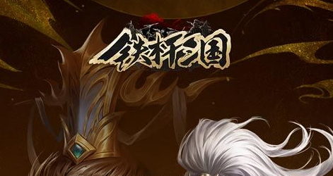 赛尔号卡兹的劫难任务攻略 详细图文流程与通关奖励 - 学霸手游网