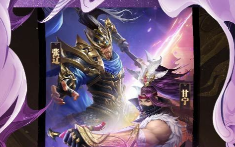 蛋蛋龙任务系统每日必做日常活动盘点-极速升级技巧 - 学霸手游网