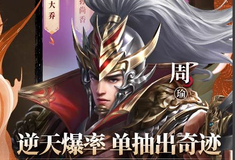 花千骨页游灵宠搭配与神装获取攻略-福利服开服表 - 学霸手游网