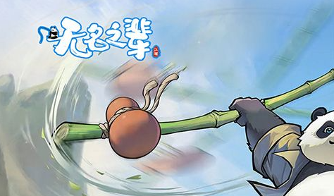 萌三国尉迟恭暗金属性面板与技能实战测试 稀有武将深度评测 - 学霸手游网
