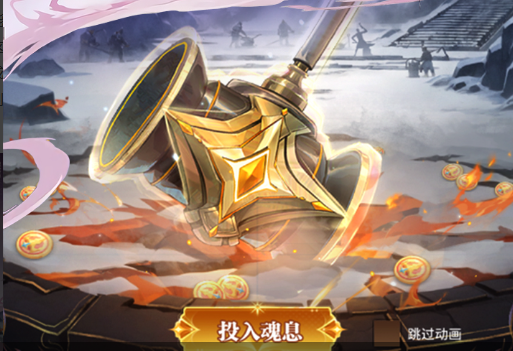 英雄信仰之战安卓测试服资格申请-次世代魔幻动作大作 - 学霸手游网