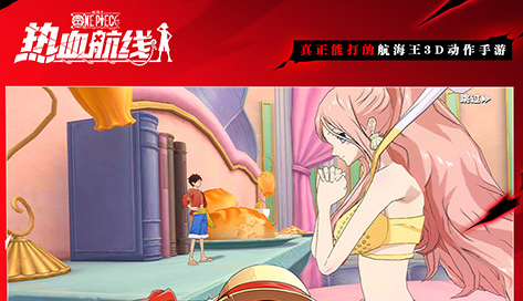 苍翼默示录psp中文版ISO下载 经典掌机格斗神作回顾 - 学霸手游网