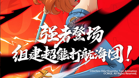 赛尔号月影花园隐藏关卡怎么开启 地图掉落材料全解析 - 学霸手游网