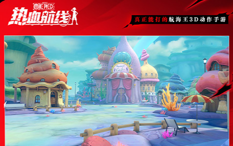 北斗神拳街机模拟器截图