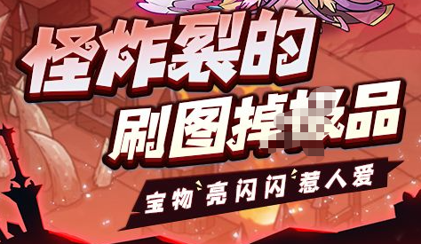 蛋糕工坊3游戏截图