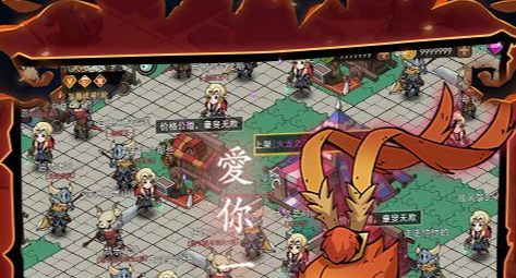 胡莱三国新技能效果实战评测 版本更新武将强度排行大洗牌 - 学霸手游网
