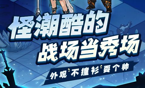 帕多尼这货长这样