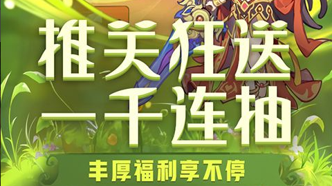 赛尔号卢比在哪抓
