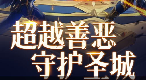 赛尔号克鲁 克鲁获取途径与新手期培养建议 - 学霸手游网