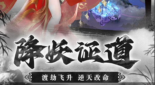 英雄杀图标面板截图