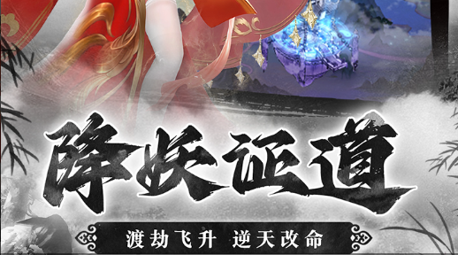 塞拉兔在哪能遇到