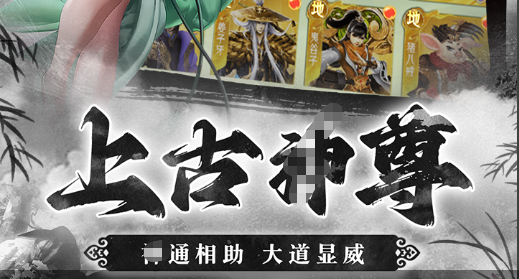 周瑜实战截图