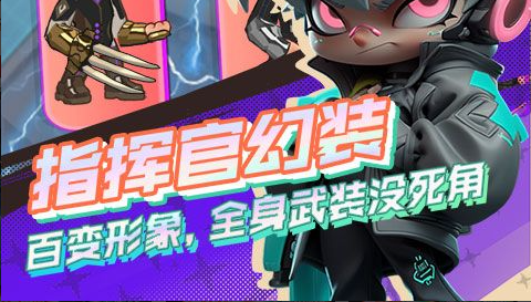 汐汐活动界面截图